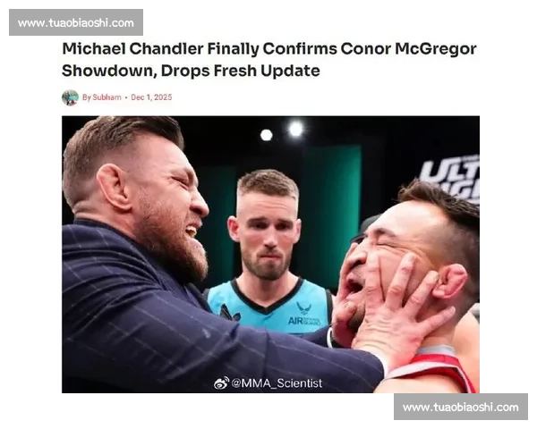 麦格雷戈对阵门德斯之战揭示羽量级巅峰对决与时代转折关键一夜影响 麦格雷戈对阵门德斯之战揭示羽量级巅峰对决与时代转折关键一夜影响